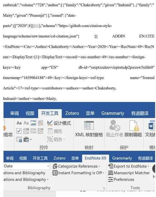 为什么“HelloWorld翻译”有时会出现乱码? 为什么“HelloWorld翻译”有时会出现乱码?