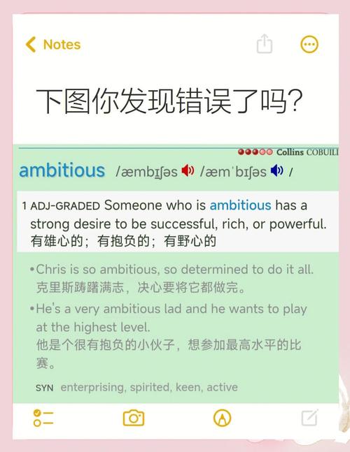 为什么英文的“HelloWorld翻译”不需要加逗号？