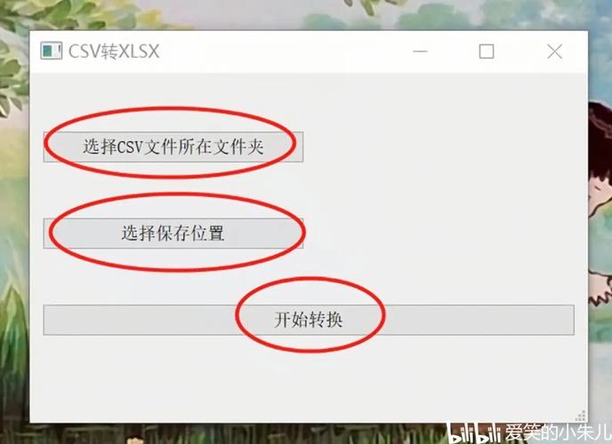 为什么“HelloWorld翻译”有时会出现乱码? 为什么“HelloWorld翻译”有时会出现乱码?